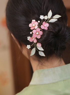 粉色掐丝花朵插梳汉服发簪发饰品