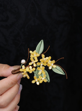 中式秋冬桂花缠花胸针旗袍装饰品