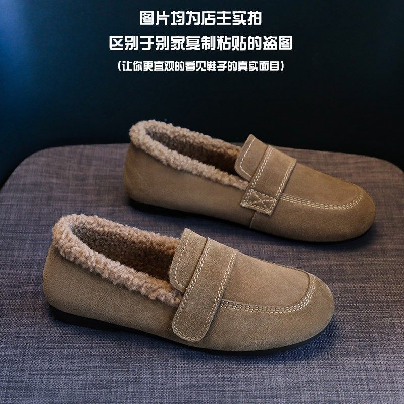 真皮加绒毛毛鞋女冬季2025新款爆款加厚保暖一脚蹬勃肯豆豆棉鞋女,淘宝优惠券,粉丝福利购,淘宝优惠卷