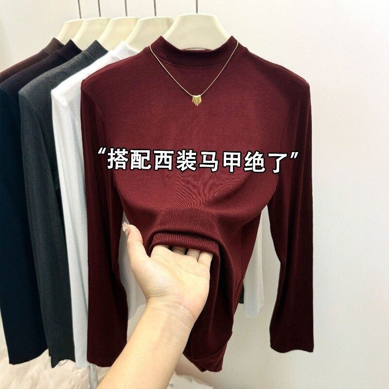 法国Rouje Dsyle碳黑色半高领内搭打底衫女秋冬修身显瘦长袖上衣,淘宝优惠券,粉丝福利购,淘宝优惠卷