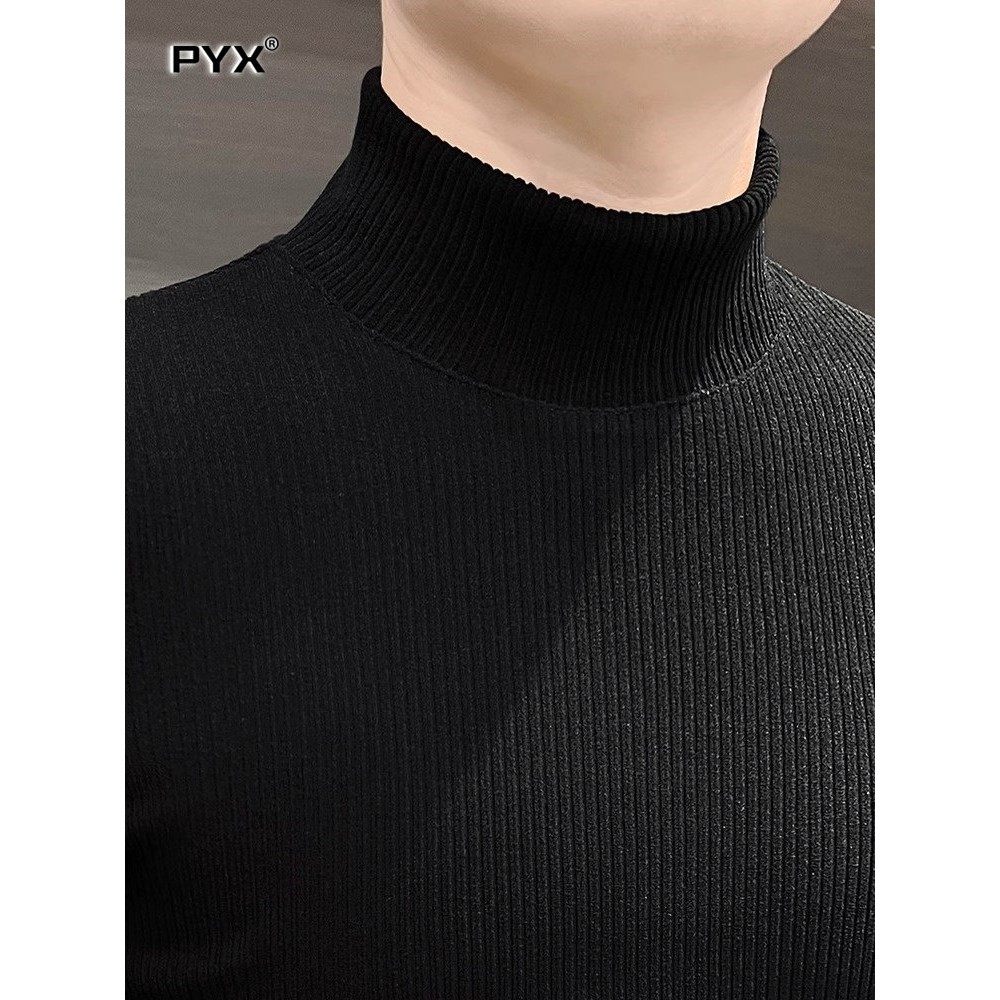 高底半高领针织衫男士秋冬底衫2025新款修身保暖针织衫男士上衣,淘宝优惠券,粉丝福利购,淘宝优惠卷
