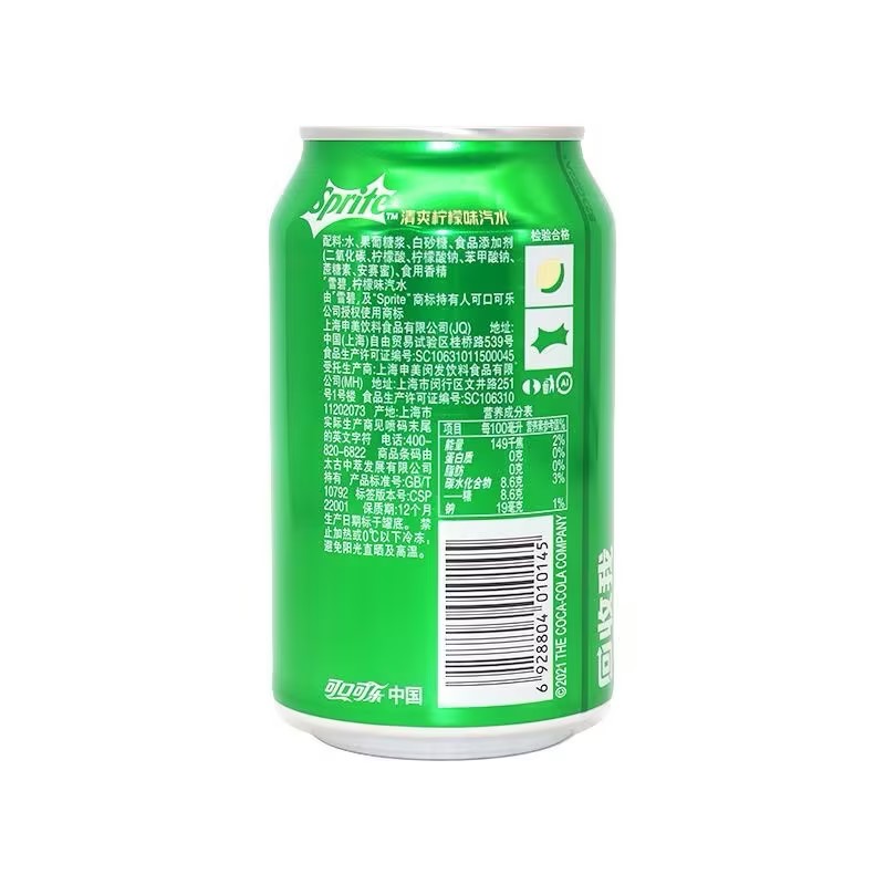 可口可乐碳酸饮料可乐330ml*12罐+雪碧330ml*12罐组合装正品保障 - 图1