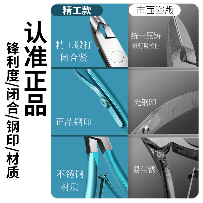 死皮剪指甲锉磨指甲砂条修美甲店专用搓条打磨条海绵挫条工具套装,淘宝优惠券,粉丝福利购,淘宝优惠卷