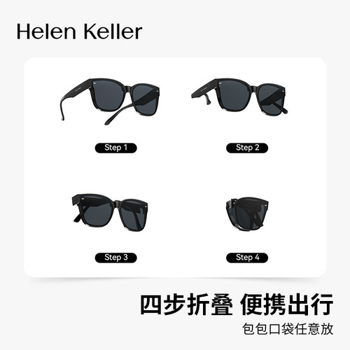 海伦凯勒折叠墨镜女近视眼镜专用可套近视镜男士偏光防晒太阳眼镜 - 图0