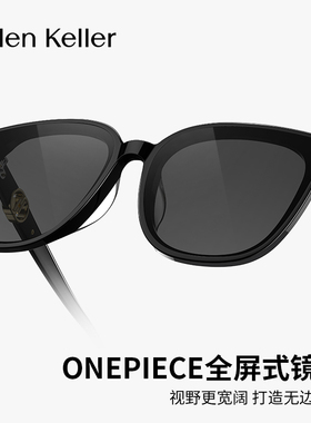 海伦凯勒2025年新品太阳镜女方圆黑超墨镜显瘦防紫外线男H2708
