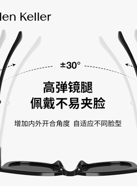 海伦凯勒旅游街拍可收纳挂脖折叠口袋墨镜女防晒TR偏光太阳眼镜男