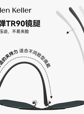 海伦凯勒飞行员式双梁近视墨镜男