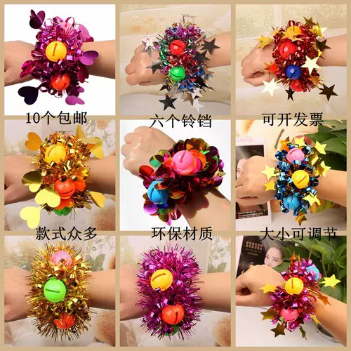 Детский цветок на запястье, браслет, колокольчик, для выступлений, 10 шт