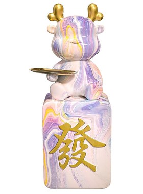 潮玩摆件轻奢卡通龙存钱罐客厅落B地摆件落地家居饰品乔迁开业送