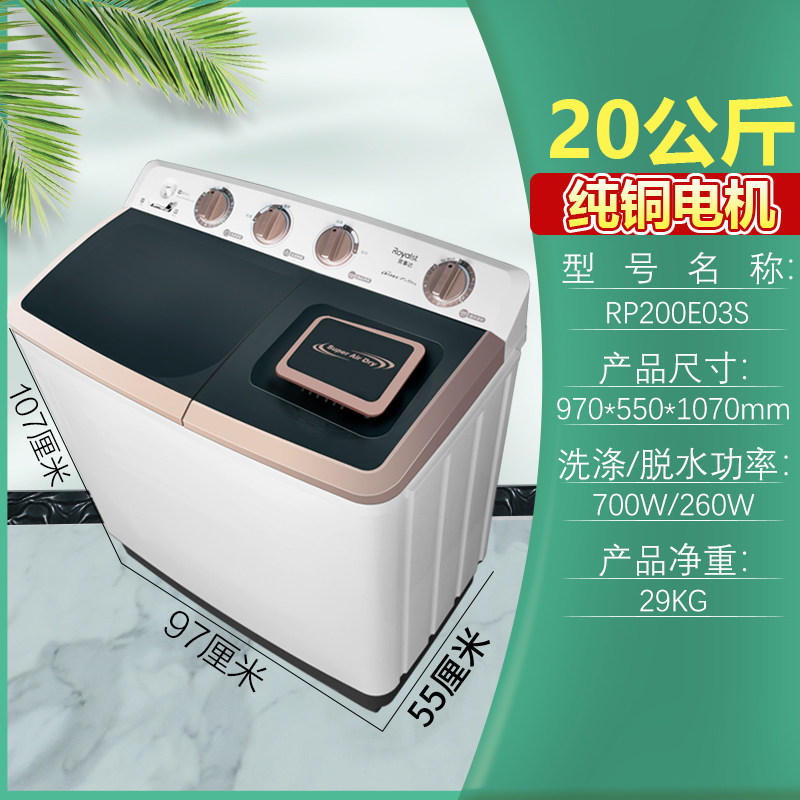 图 3