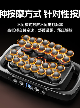 明星亲测】VTT32头筋膜枪按摩器