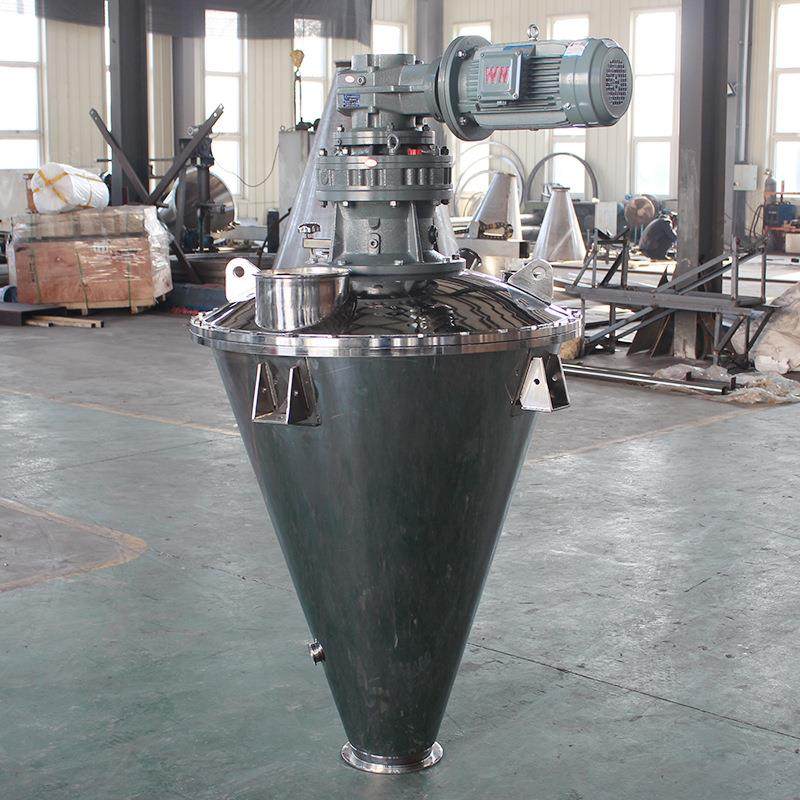 供应立式双螺旋螺带混合机粉体锥形混料机立式粉末锥形混合搅拌机,淘宝优惠券,粉丝福利购,淘宝优惠卷