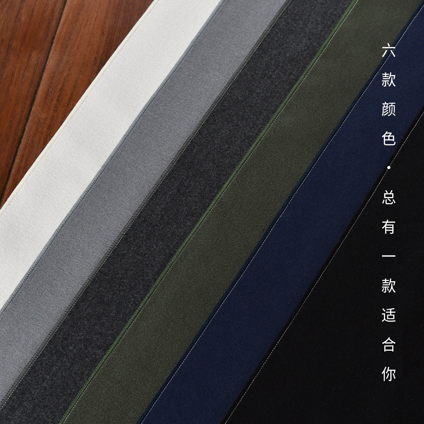 书法毛毡垫可水洗书画毛毡布不起球国画垫布毛笔字毛毡桌垫专业定制书法文房四宝国学摆件包边羊毛毡书法垫,淘宝优惠券,粉丝福利购,淘宝优惠卷