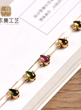 原创新中式天然五彩碧玺晨光项链
