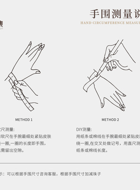 天然黄口晴水且末蓝和田玉手串