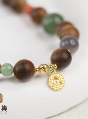 【聚欢】18K金印度老山檀0.8黑肉虎皮南红和田玉蓝翡双圈手串￥￥