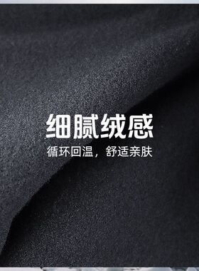 【2026新款骑行防风】保暖口罩
