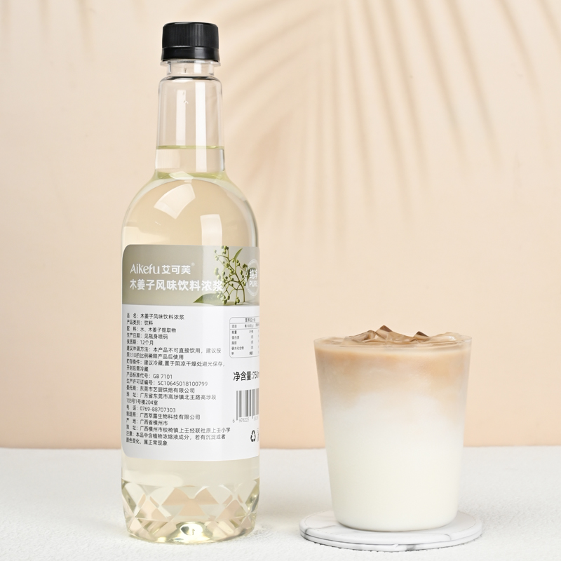 艾可芙木姜子提取液0糖0脂0卡无甜感萃取液咖啡拿铁鲜奶茶原料 - 图3