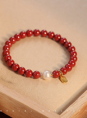 复古个性紫金砂淡水珍珠福牌手链