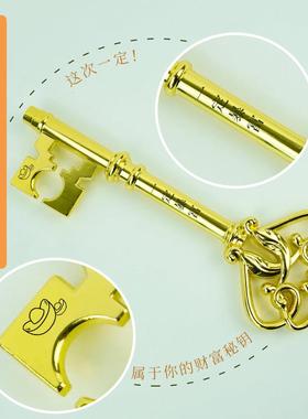 新款巨型大金钥匙摆件开 财库招财金钥匙婚庆商务酒店装饰道具挂