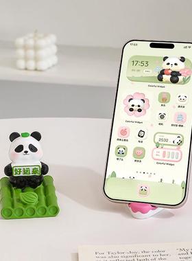 草莓熊手机支架可爱创意办公室工位好物桌面装饰摆件生日礼物女生