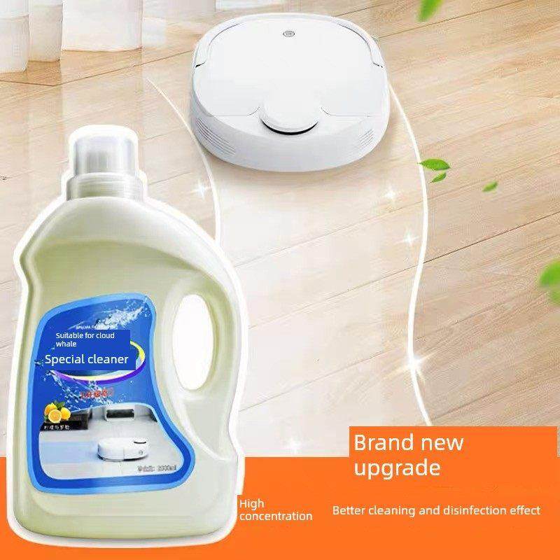 适用于云鲸J1智能扫地机专用清洗液清洁配件云鲸清洗剂云鲸清洁器,淘宝优惠券,粉丝福利购,淘宝优惠卷