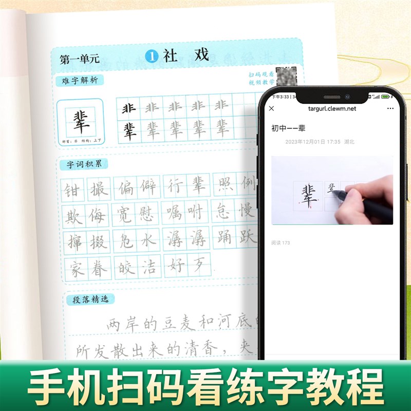 图4