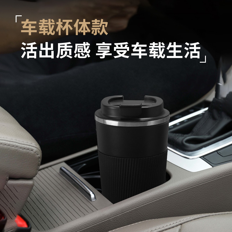 日本品质304不锈钢保温杯无缝拉伸内胆咖啡杯男女便携水杯定 制 - 图2