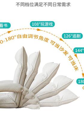 懒人沙发阳台可UVF卧床靠背椅子榻榻米单躺座椅飘窗宿上躺舍人小