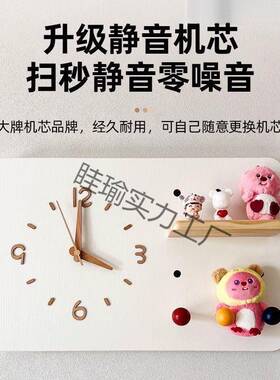 电表箱装饰画带眭瑜实力钟20洞25新款中古风表免打孔弱盒电闸遮挡
