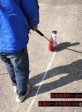 新款大轮划线车工施地工撒灰器农田石灰SIY线工具放基路建道画标