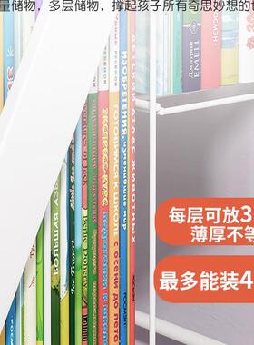 儿童书架家用本绘架阅读区移动玩具收纳架简易宝书柜置架BIG物落