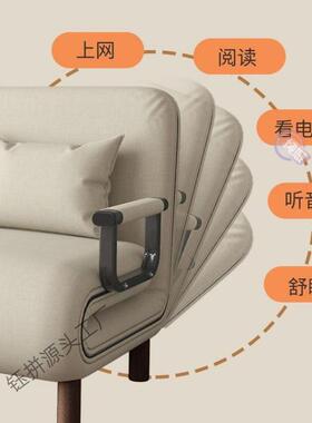 两用沙发厅叠折多功能小户型单人简易双人布艺客书房办公VXY室沙