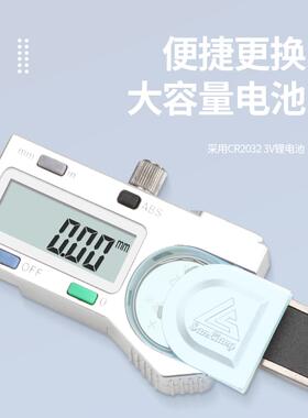 高精度m45度倒角SCZ尺角规测量数显游标卡尺0度-10倒m角规不锈钢