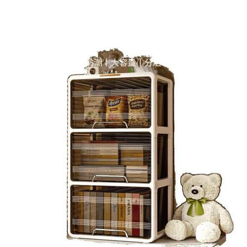 奶油架风飘窗收柜免安装抽屉式置物纳室办公室多层453收纳盒收纳 - 图1