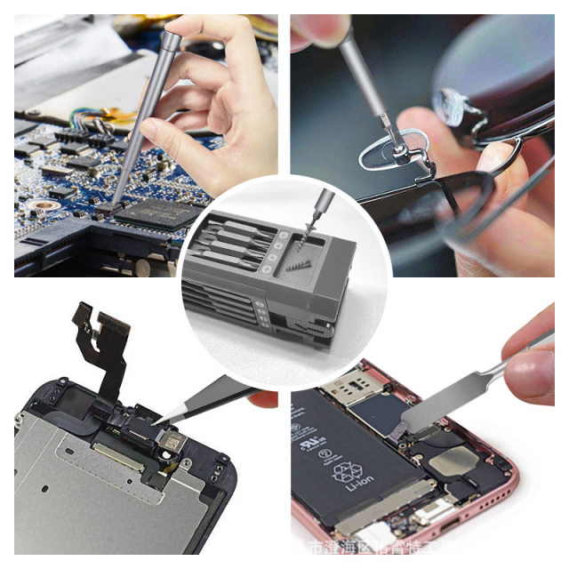 Cross-border 71-in-1 multi-function disassembly manual clock screwdriver repair double-head precision screwdriver tool set
