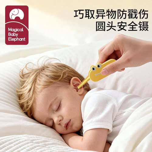 婴儿指甲剪新生儿专用套装防夹肉神器指甲刀儿童宝宝专用护理工具 - 图1