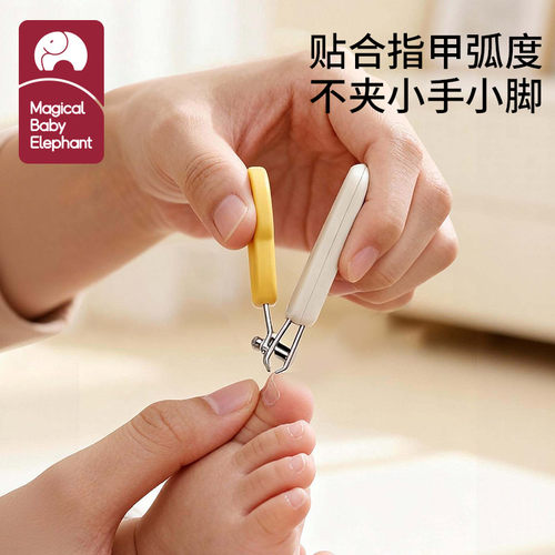 婴儿指甲剪新生儿专用套装防夹肉神器指甲刀儿童宝宝专用护理工具 - 图2