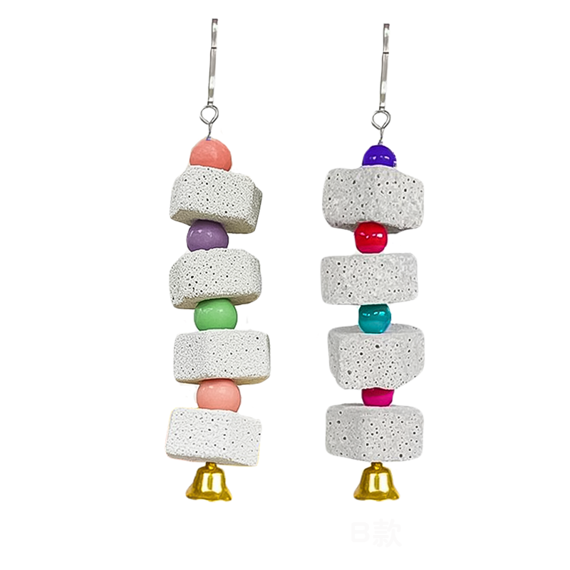 新款鹦鹉磨嘴石串补钙磨喙啃咬玩具仓鼠刺猬解闷鸟零食觅食训练,淘宝优惠券,粉丝福利购,淘宝优惠卷