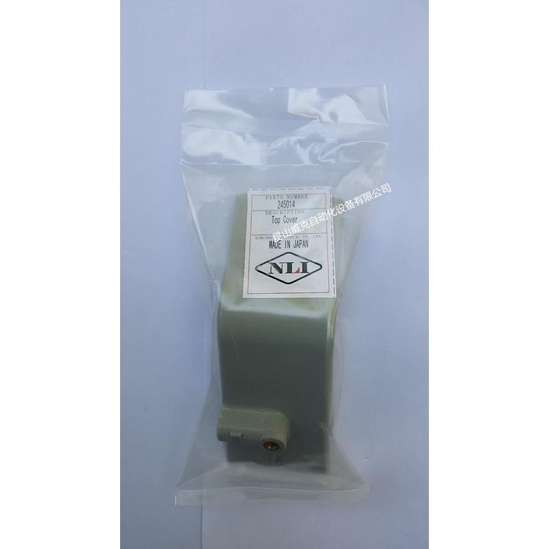 NEWLONG纽朗缝包机配件│纽朗缝包机零件│进口制袋机配件 - 图0