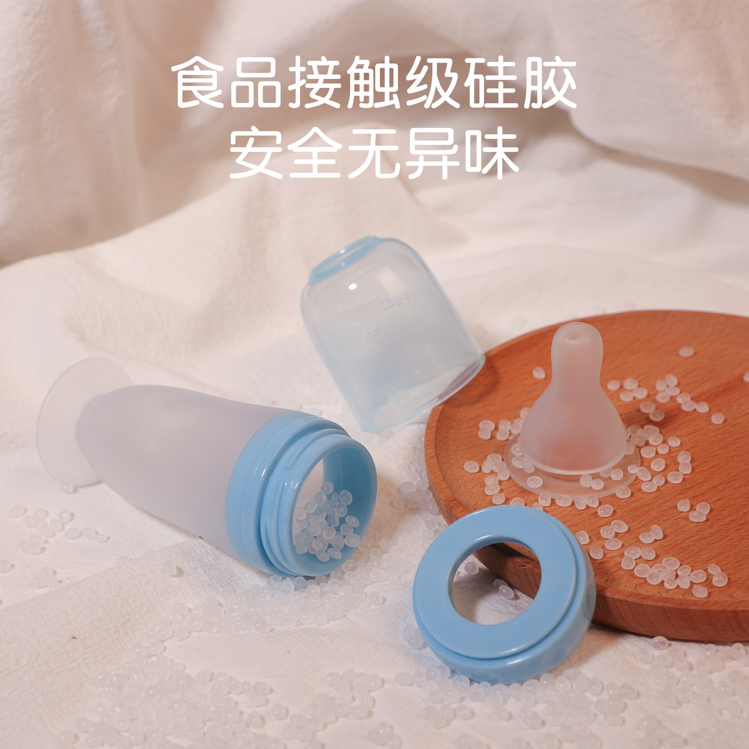 图 5