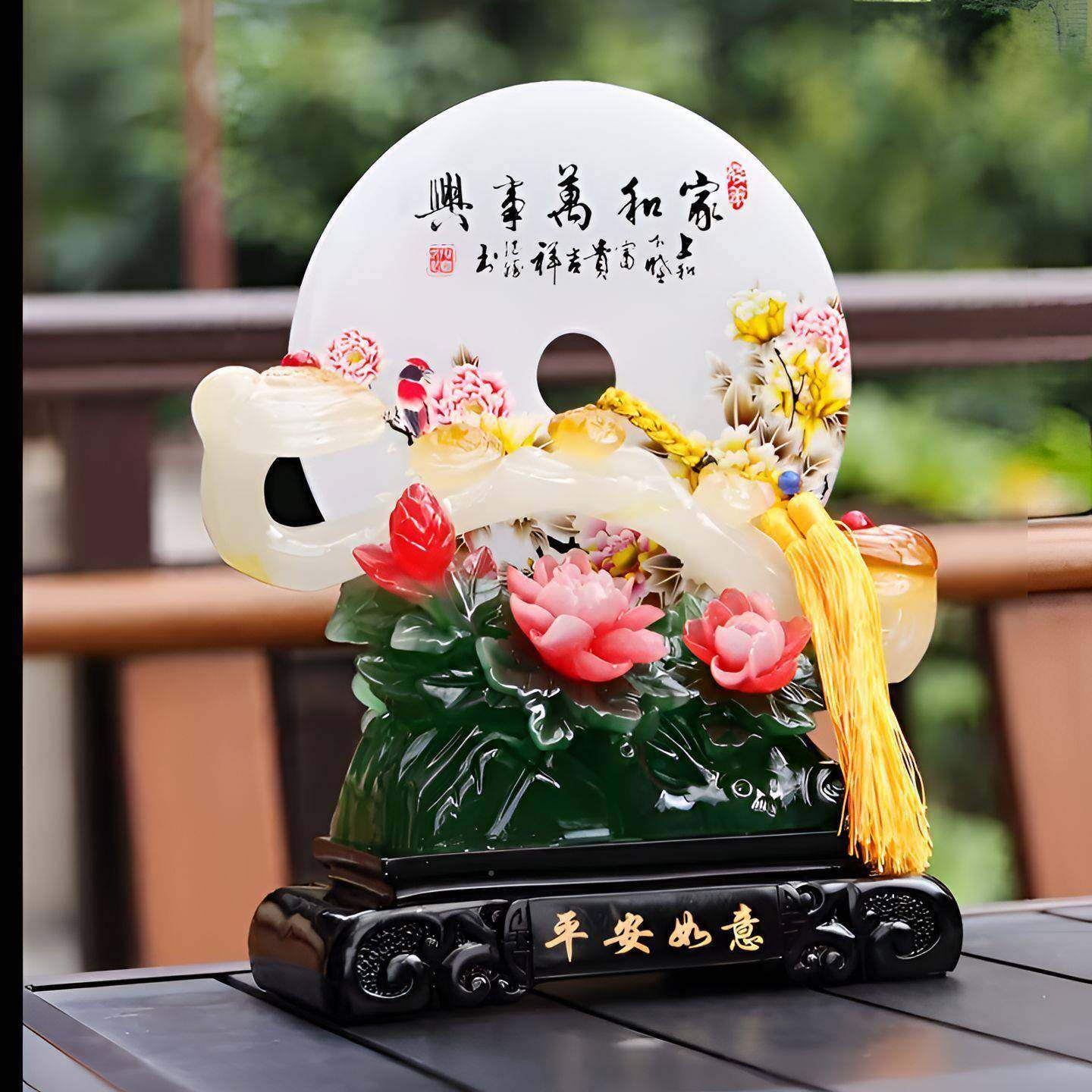 家和万事兴装摆件平安扣客厅酒柜饰玉如家居桌ESW面摆品件工意艺,淘宝优惠券,粉丝福利购,淘宝优惠卷