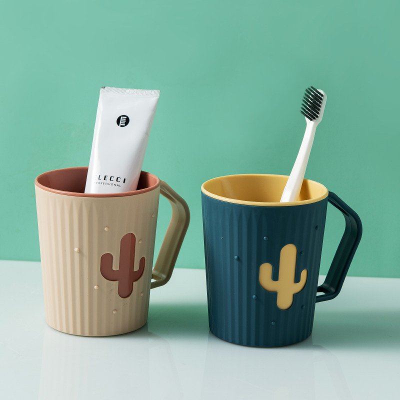 创意北欧洗漱杯简约家用牙缸套装可爱情侣牙刷杯刷牙杯子,淘宝优惠券,粉丝福利购,淘宝优惠卷