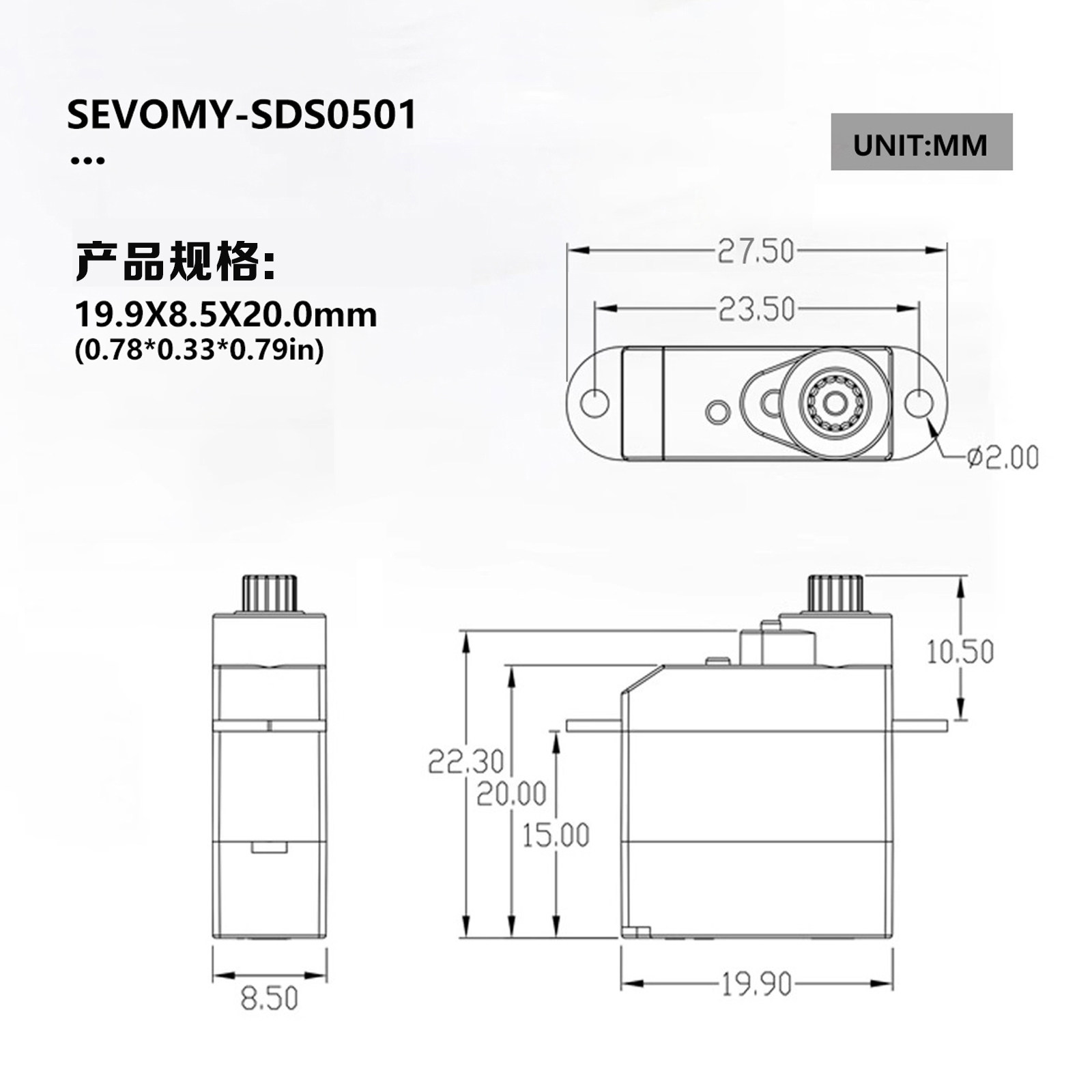 工厂爆款Servomy-5g舵机空心杯金属数字微型小舵机正反向同款9052,淘宝优惠券,粉丝福利购,淘宝优惠卷