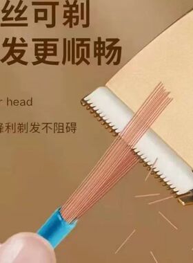 德国进口电动理发器静音通用推剪