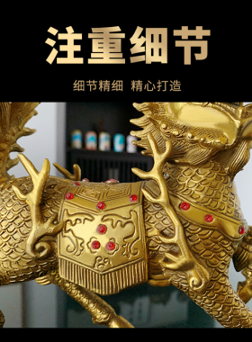 祥云阁纯铜麒麟摆件一对麒麟摆件家居装饰品店铺开业礼品