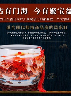景德镇陶瓷器鸿运当头聚宝盆摆件中式家居饰品客厅玄关养鱼缸摆件