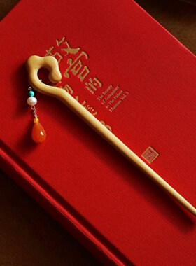 小叶黄杨木雕木质结婚送礼礼盒新中式发钗梳子簪子荷花木梳发簪
