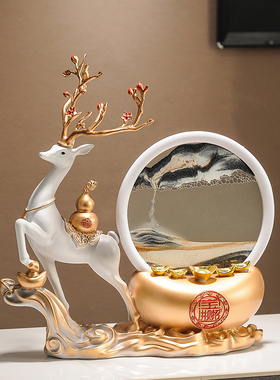 招财元宝福鹿流沙画沙漏摆件家居饰品客厅酒柜电视办公室开业礼品