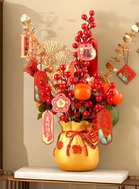 乔迁新居布置装饰用品新房子福桶插花摆件客厅电视柜摆放搬家礼物